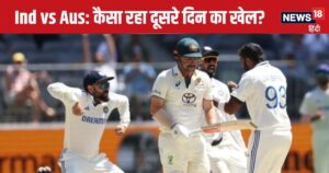 Read more about the article Ind vs Aus 2nd Day: ऑस्ट्रेलियाई तिकड़ी का जादू… डे नाइट टेस्ट में हार की दहलीज पर भारत, ऑस्ट्रेलिया ने कसा शिकंजा