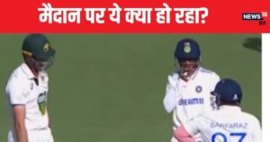 Read more about the article Ind vs Aus: ऑस्ट्रेलियाई खिलाड़ी ने गेंद को 2 बार कर दिया हिट, लेकिन अंपायर ने नहीं दिया आउट, VIDEO