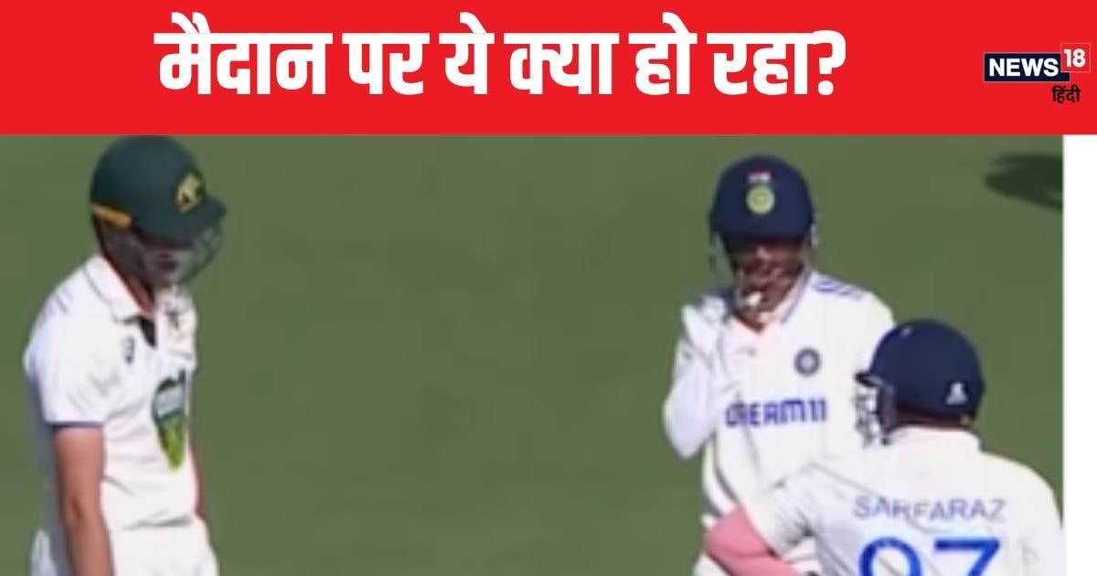 You are currently viewing Ind vs Aus: ऑस्ट्रेलियाई खिलाड़ी ने गेंद को 2 बार कर दिया हिट, लेकिन अंपायर ने नहीं दिया आउट, VIDEO