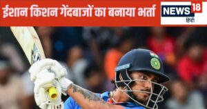 Read more about the article 6 छक्के… 14 चौके, ईशान किशन ने 64 गेंदों पर ठोका शतक, गेंदबाजों को हाल हुआ बेहाल