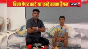 Read more about the article जापान ऑरीगामी आर्ट पहुंची ऑस्ट्रेलिया – News18 हिंदी