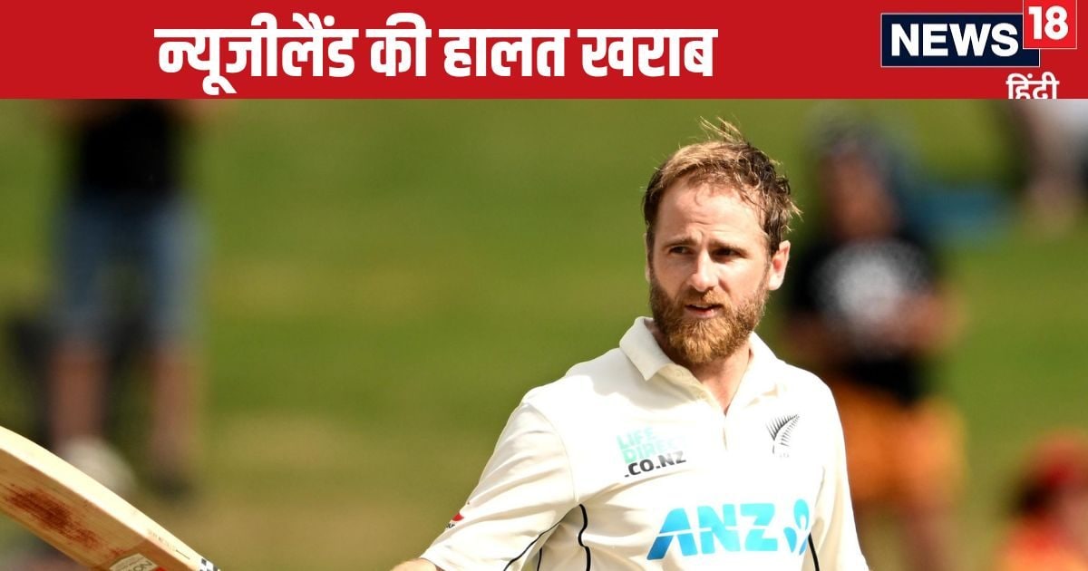 You are currently viewing ENG vs NZ: केन विलियम्सन का जलवा जारी, पूरे किए 9000 रन, फिर भी मुश्किल में टीम