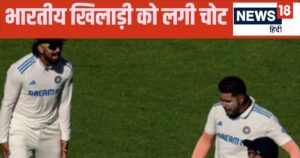 Read more about the article ऑस्ट्रेलिया से आई बुरी खबर… टीम इंडिया के ओपनर को लगी चोट, 26 दिसंबर से खेला जाएगा बॉक्सिंग डे टेस्ट