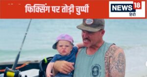 Read more about the article खुलासा: भारत में मैच फिक्सिंग के दलदल में फंस गया… 29 साल में खत्म हुआ क्रिकेट करियर, डिप्रेशन में आया था इंडिया