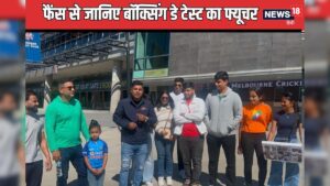 Read more about the article फैंस से जानिए मेलबर्न टेस्ट में टीम इंडिया का फ्यूचर