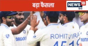 Read more about the article ऑस्ट्रेलिया दौरा बीच में छोड़ इंडिया लौट रहे 3 खिलाड़ी, गाबा टेस्ट के बीच बीसीसीआई का बड़ा फैसला, टेस्ट सीरीज में इनकी जरूरत नहीं