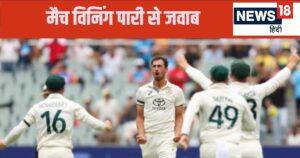 Read more about the article जिसे दूध से मक्खी की तरह निकाल फेंका गया…उसने लगातार 4 चौके जड़ दिए, ताबड़तोड़ फिफ्टी बनाकर विरोधी टीम से छीन ली जीत