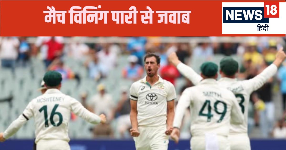 You are currently viewing जिसे दूध से मक्खी की तरह निकाल फेंका गया…उसने लगातार 4 चौके जड़ दिए, ताबड़तोड़ फिफ्टी बनाकर विरोधी टीम से छीन ली जीत