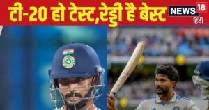 Read more about the article IND VS AUs : रेड्डी ने उखाड़ फेंका बरसों पुराना टैग , टी 20 से टेस्ट क्रिकेट तक का सफ़र तय करना नहीं था आसान ..अभी तो छूना है और आसमान