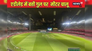 Read more about the article मैदान पर बत्ती गुल पर ऑस्ट्रेलिया का मीटर चालू, – News18 हिंदी