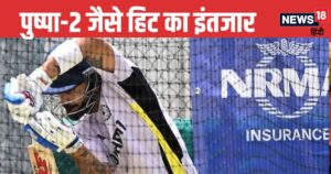 Read more about the article IND VS AUS: ब्रिसबेन में बादशाह बनने के लिए किंग को विराट कोहली से हारना होगा, गाबा में विराट बदलेगा गेम प्लान