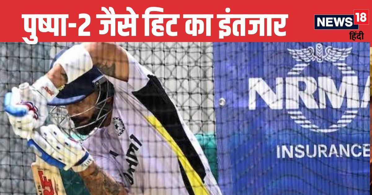 You are currently viewing IND VS AUS: ब्रिसबेन में बादशाह बनने के लिए किंग को विराट कोहली से हारना होगा, गाबा में विराट बदलेगा गेम प्लान