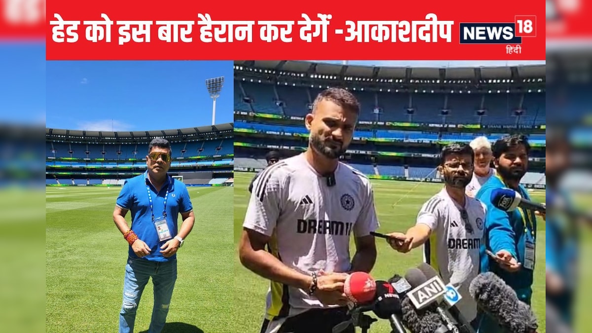 You are currently viewing हेड के सिर को निशाना बनाने की चल रही है तैयारी – News18 हिंदी