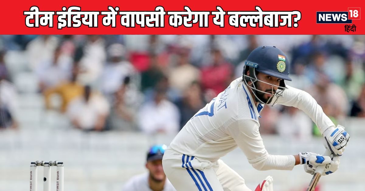 You are currently viewing टीम इंडिया से हुआ बाहर, अब शानदार प्रदर्शन कर टीम को फाइनल में पहुंचाया, कहा- अगर कप्तानी करने का…