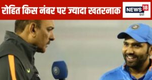 Read more about the article Ind vs Aus 2nd Test: रोहित को क्यों करनी चाहिए मिडिल ऑर्डर में बैटिंग… शास्त्री ने बताया कारण, जानिए कौन होगा जायसवाल का ओपनिंग पार्टनर