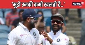 Read more about the article Ind vs Aus: मैच ड्रॉ रहने के बाद रोहित शर्मा को आई अजिंक्य रहाणे, पुजारा की याद, कहा- मेरा उनसे मिलना…
