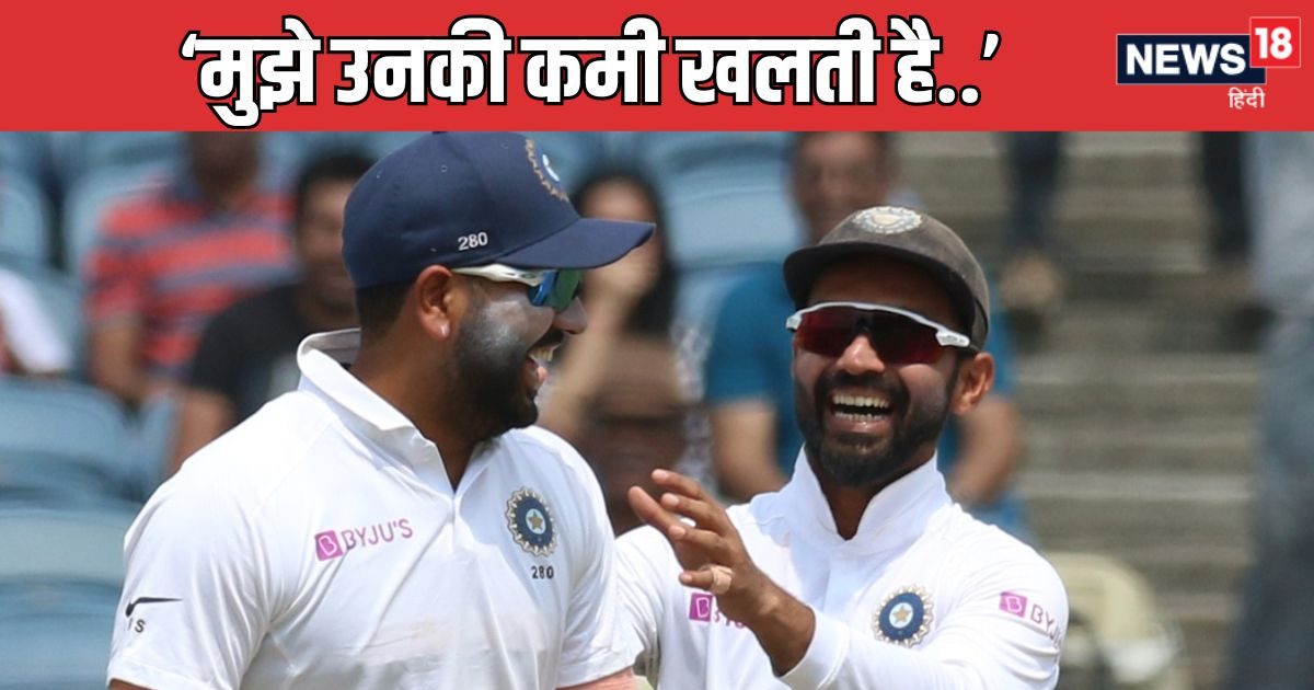 You are currently viewing Ind vs Aus: मैच ड्रॉ रहने के बाद रोहित शर्मा को आई अजिंक्य रहाणे, पुजारा की याद, कहा- मेरा उनसे मिलना…