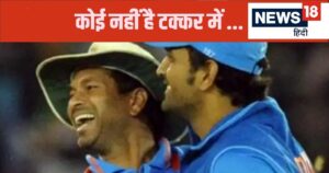 Read more about the article सचिन से लेकर कोहली तक…ये हैं विश्व के 5 सबसे धनी क्रिकेटर, हर महीने कर रहे छप्परफाड़ कमाई, करोड़ों में नेटवर्थ