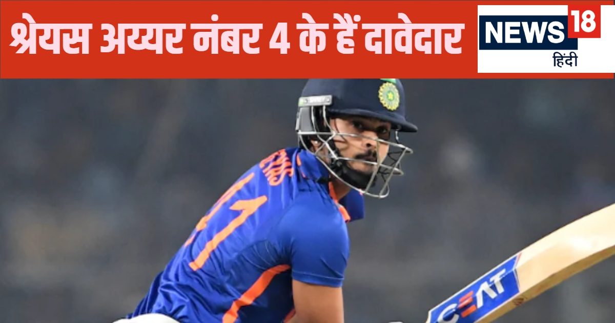 You are currently viewing श्रेयस अय्यर ने सेंचुरी जड़ ठोकी चैंपियंस ट्रॉफी की दावेदारी… 55 गेंदों पर खेली 114 रन की पारी, 4 नंबर है लकी बैटिंग पोजीशन