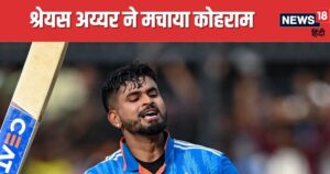 Read more about the article श्रेयस अय्यर ने ठोकी सेंचुरी, हार्दिक ने बनाए 84, शिवम दुबे ने 175 के स्ट्राइक रेट से ठोके रन