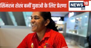 Read more about the article WPL 2025 Auction:10वीं में हुई फेल, धारावी की झुग्गी बस्ती से निकलकर क्रिकेट में बना रहीं नाम, डब्ल्यूपीएल ऑक्शन में बनीं करोड़पति