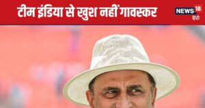 Read more about the article Ind vs Aus 2nd Test: ‘वैसा नहीं खेला जैसा खेलना चाहिए…’ टीम इंडिया पर भड़के सुनील गावस्कर