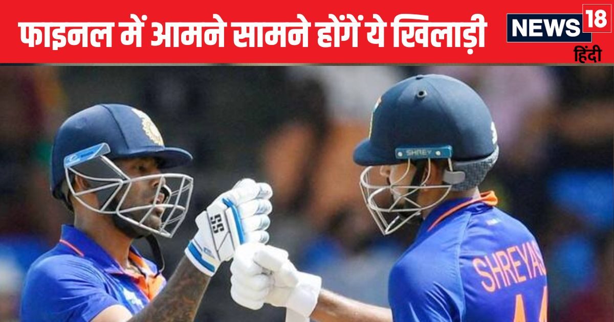 You are currently viewing सूर्यकुमार यादव, अय्यर की भिड़ंत वेंकटेश, पाटीदार की टीम से, कब खेला जाएगा फाइनल? जान लें तारीख