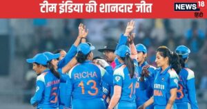 Read more about the article स्मृति मंधाना की फिफ्टी, हरलीन देओल का शतक, दूसरे वनडे में जीती टीम इंडिया, सीरीज पर भी जमाया कब्जा