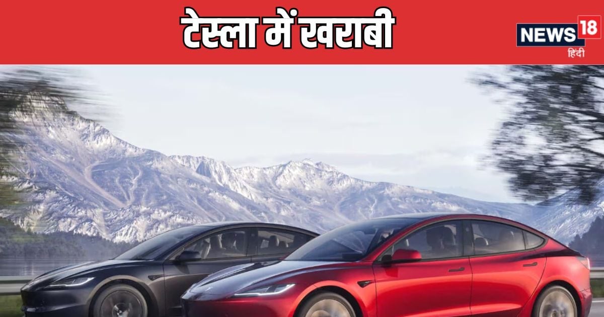 You are currently viewing परफेक्‍ट गाड़ी नहीं बना पा रही एलन मस्‍क की टेस्‍ला! 7 लाख गाड़ियां वापस मंगाई, साइबट्रक को तो छठी बार किया रिकॉल