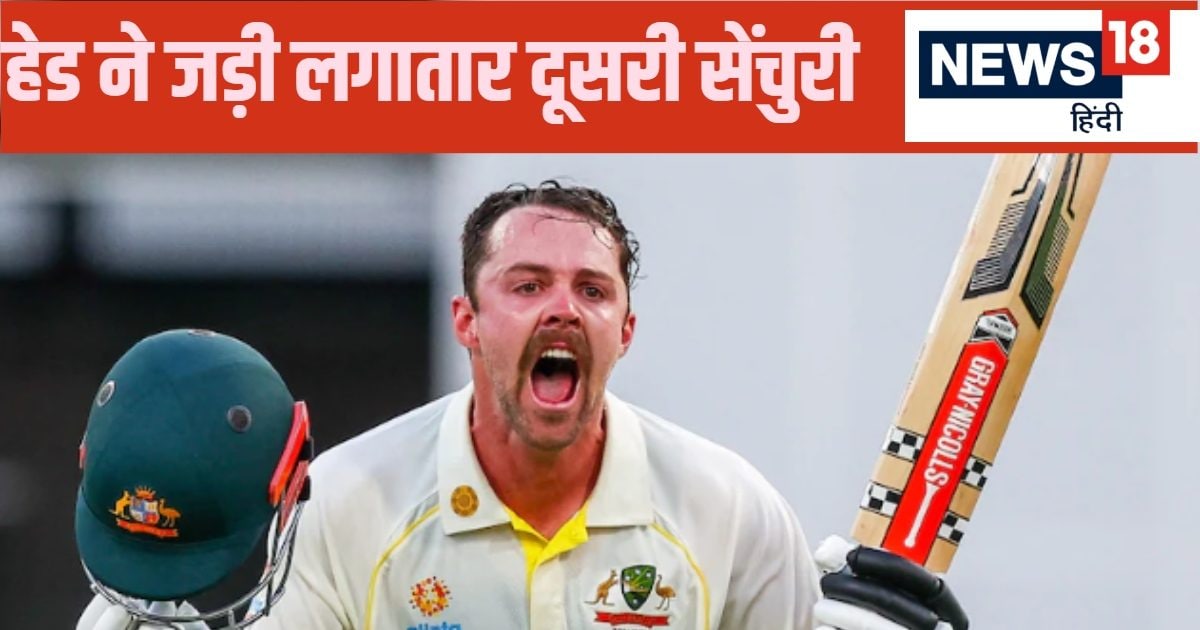 You are currently viewing Travis Head Century: हेड बने भारत के लिए हेडेक… जड़ा लगातार दूसरा शतक, बैकफुट पर टीम इंडिया