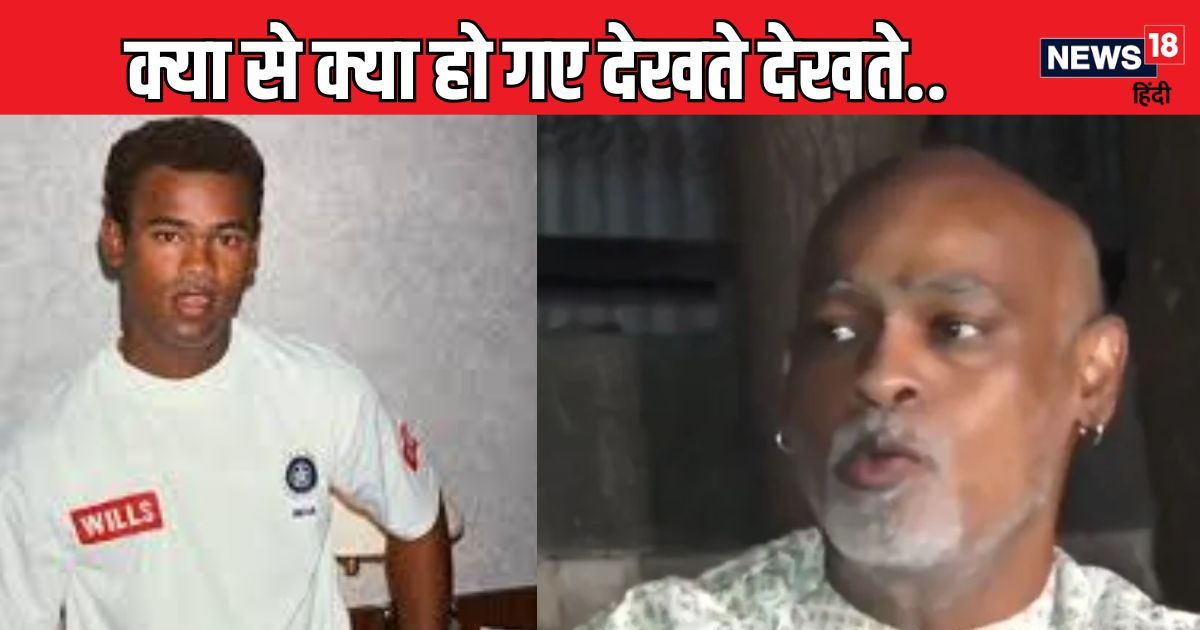 You are currently viewing कभी विराट-जडेजा से भी फिट हुआ करते थे विनोद कांबली, इस एक चीज ने तबाह कर दिया करियर, देखें VIDEO