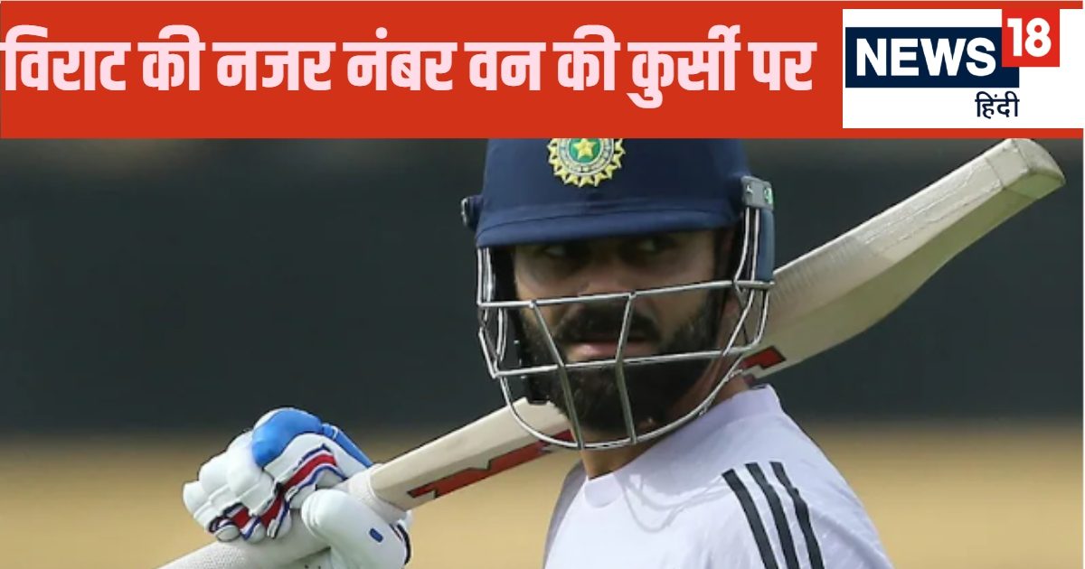 You are currently viewing कोहली MCG में 134 रन बनाकर तोड़ देंगे सचिन का ये महारिकॉर्ड…रहाणे भी छूट जाएंगे पीछे, बन जाएंगे नंबर वन