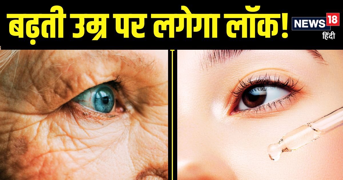 You are currently viewing 60 द‍िन-जवानी In: डेली रुटीन में अपना लें यह 5 आदतें, बस 2 महीने में ही द‍िखने लगेंगे अपनी उम्र से छोटे