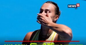 Read more about the article Australian Open: सबालेंका खिताबी हैट्रिक से 2 कदम दूर, ज्वेरेव सेमीफाइनल में, बोपन्ना हारे