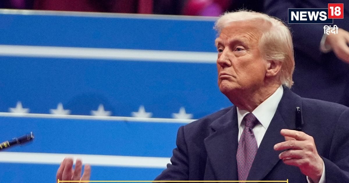 You are currently viewing ट्रंप ने पहली स्‍पीच में बोले 20 झूठ, क्‍या तोड़ देंगे पहले कार्यकाल के 30,573 झूठ का रिकॉर्ड