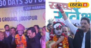 Read more about the article कमाल का है ये खिलाड़ी, 40 दिन में 30 मैराथन दौड़कर बनाया रिकॉर्ड, अब विदेशों में अपने हुनर का दिखाएगा जलवा