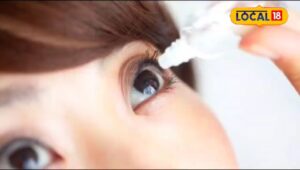 Read more about the article सर्दियों में ऐसे रखें आंखों का ध्यान, खुजली-जलन से जैसी समस्याओं से मिलेगा छुटकारा