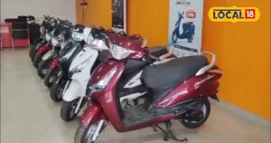 Read more about the article Hero Cheapest Scooty: सबसे धमाकेदार निकली ये स्कूटी…सिर्फ 20 हजार में ले जाएं घर, माइलेज भी मिलेगी शानदार