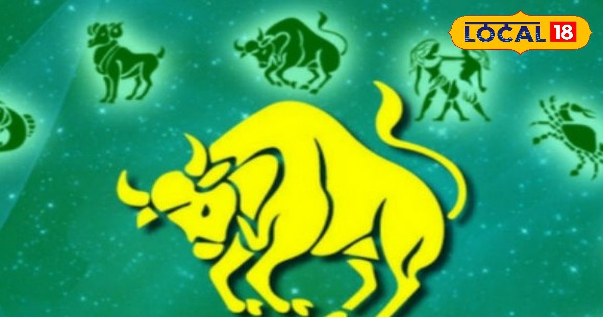 You are currently viewing Vrishabh Rashi: वृषभ राशि वालों की लव लाइफ में आज आएगी ऑफत, नौकरी में रहेगा उतार-चढ़ाव