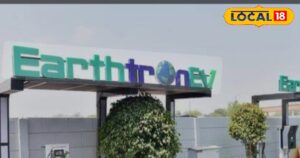 Read more about the article गाजियाबाद में इन जगहों पर चार्ज करें अपनी इलेक्ट्रिक कार और बाइक, ये है चार्जिंग स्टेशनों का नाम-पता