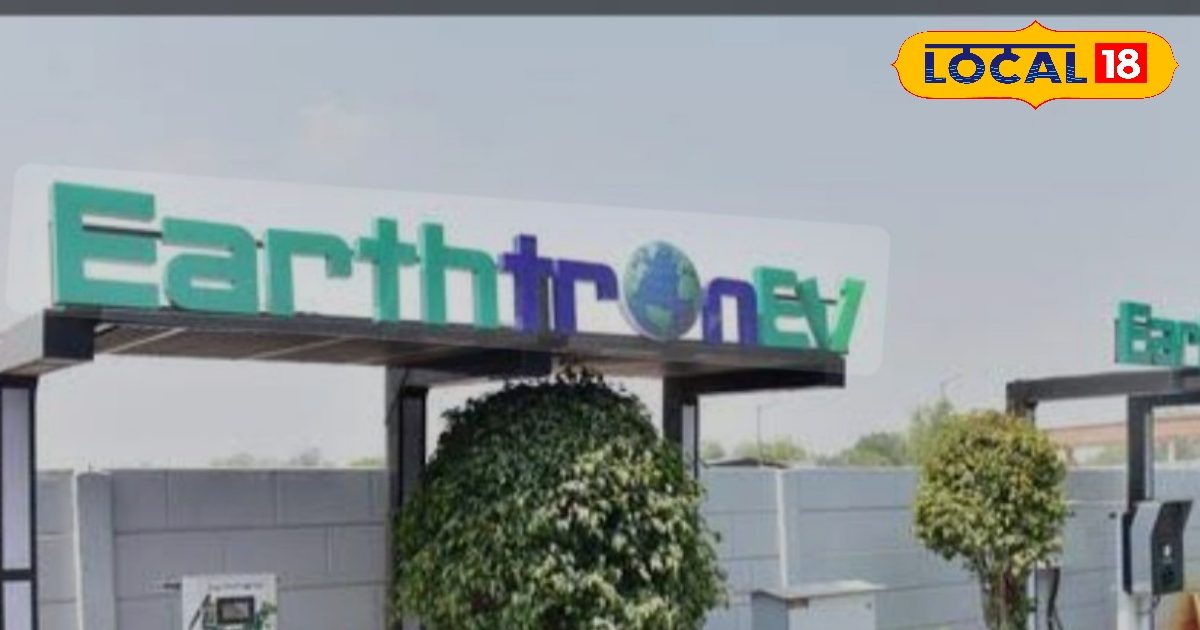 You are currently viewing गाजियाबाद में इन जगहों पर चार्ज करें अपनी इलेक्ट्रिक कार और बाइक, ये है चार्जिंग स्टेशनों का नाम-पता