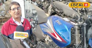 Read more about the article माइलेज और परफॉर्मेंस में सबका बाप… मात्र 5000 में घर ले आएं ये चमचमाती बाइक! जानें फीचर्स