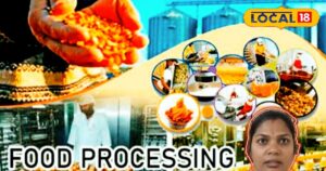 Read more about the article अबकी न गवाएं मौका, 2026 तक बढ़ गई ये योजना; छोटे उद्योग से करें करोड़ों की कमाई! जानें प्रोसेस…