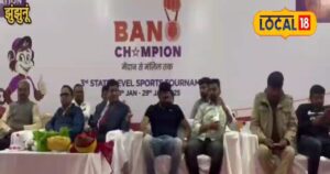 Read more about the article झुंझुनूं में एयू फाउंडेशन के द्वारा राज्य स्तरीय प्रतियोगिता का हुआ आयोजन, राज्य के 650 खिलाड़ियों ने लिया हिस्सा!