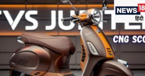 Read more about the article भारत में दुनिया के पहले CNG स्कूटर की एंट्री, 226 किमी रेंज और बाइ-फ्यूल टेक्नोलॉजी