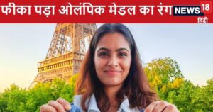 Read more about the article Manu Bhaker Medals: मनु भाकर को मिलेंगे नए ओलंपिक मेडल, 5 महीने में खराब हुए पदक, रंग पड़ा फीका