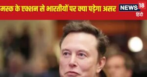 Read more about the article Explainer: अमेरिका कोई 1-2 नहीं बल्कि भारतीयों को देता है इतने तरह के वीजा, क्या हैं ये