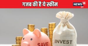 Read more about the article Senior Citizen Savings Scheme rs 2 Lakh Guaranteed Income on rs 5 Lakh Investment। ₹5 लाख जमा कराने पर ₹2 लाख गारंटीड ब्याज, इस स्‍कीम में ₹1000 से खुलवा सकते हैं खाता