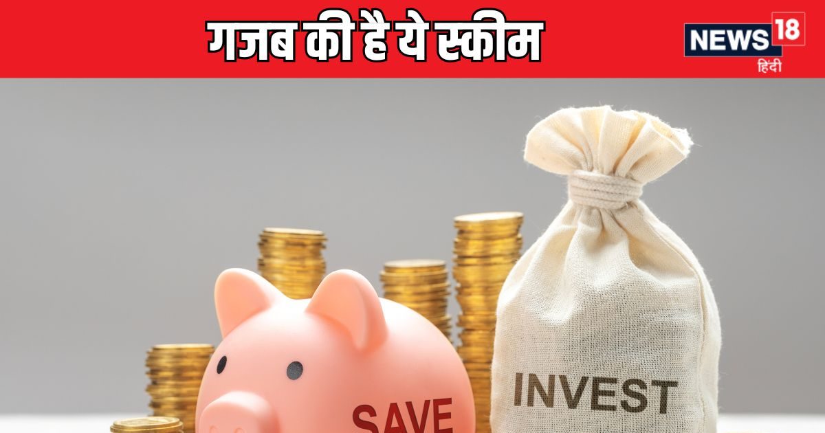 You are currently viewing Senior Citizen Savings Scheme rs 2 Lakh Guaranteed Income on rs 5 Lakh Investment। ₹5 लाख जमा कराने पर ₹2 लाख गारंटीड ब्याज, इस स्‍कीम में ₹1000 से खुलवा सकते हैं खाता