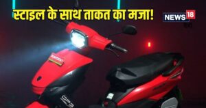 Read more about the article ईवी के बाजार में एक और स्‍कूटर लॉन्‍च, 12 इंच का एलॉच व्‍हील और 7 इंच का टचस्‍क्रीन डिस्‍प्‍ले, रेंज 80 किलोमीटर
